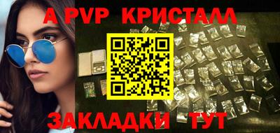 гашиш Изобильный