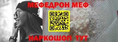 экстази Ирбит