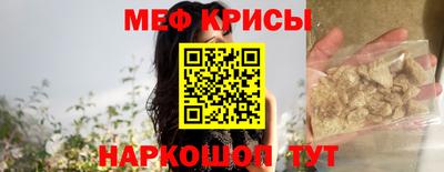 экстази Ирбит