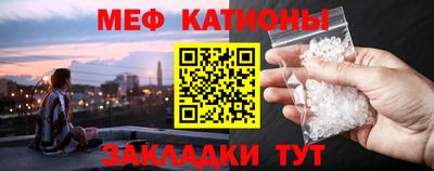 экстази Ирбит