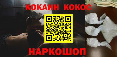 экстази Ирбит