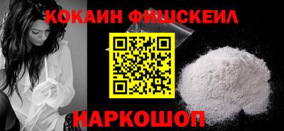 гашиш Изобильный