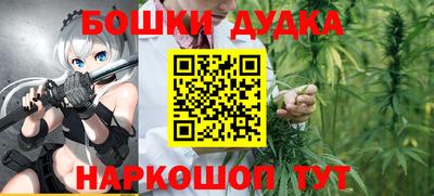 мефедрон Ипатово