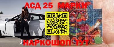 экстази Ирбит