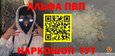 экстази Ирбит