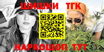экстази Ирбит