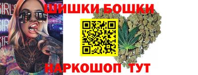 гашиш Изобильный