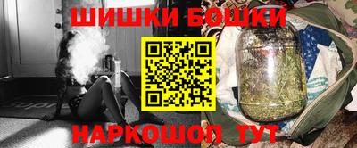 экстази Ирбит