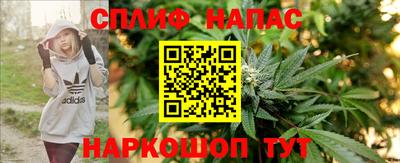 мефедрон Ипатово