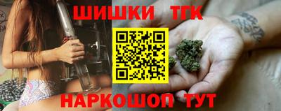 экстази Ирбит