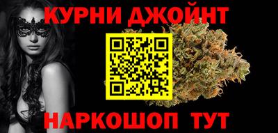 гашиш Изобильный
