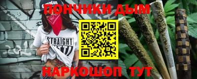гашиш Изобильный