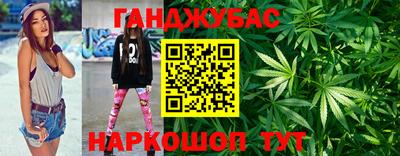 экстази Ирбит