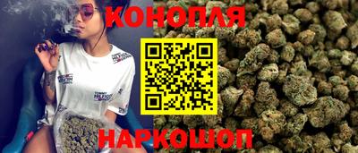 гашиш Изобильный