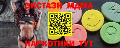 гашиш Изобильный