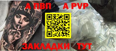 гашиш Изобильный