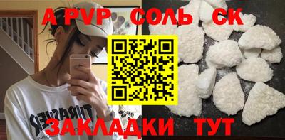 экстази Ирбит