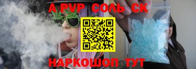 экстази Ирбит