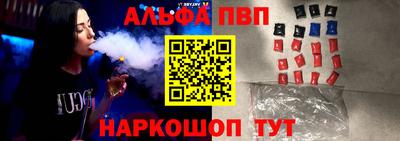 гашиш Изобильный