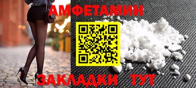экстази Ирбит