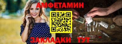 гашиш Изобильный