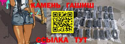 экстази Ирбит