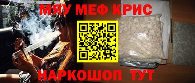 экстази Ирбит