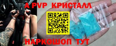 гашиш Изобильный
