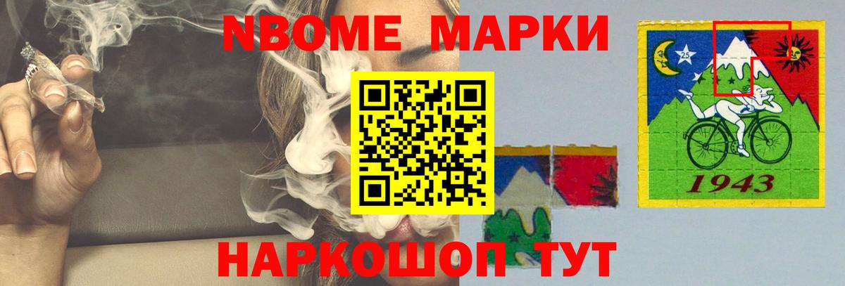 LSD-25 экстази кислота Кызыл